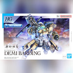 Bandai Gunpla High Grade HG Demi Barding Plastic Model Action Figure Toy VCA Gundam Singapore