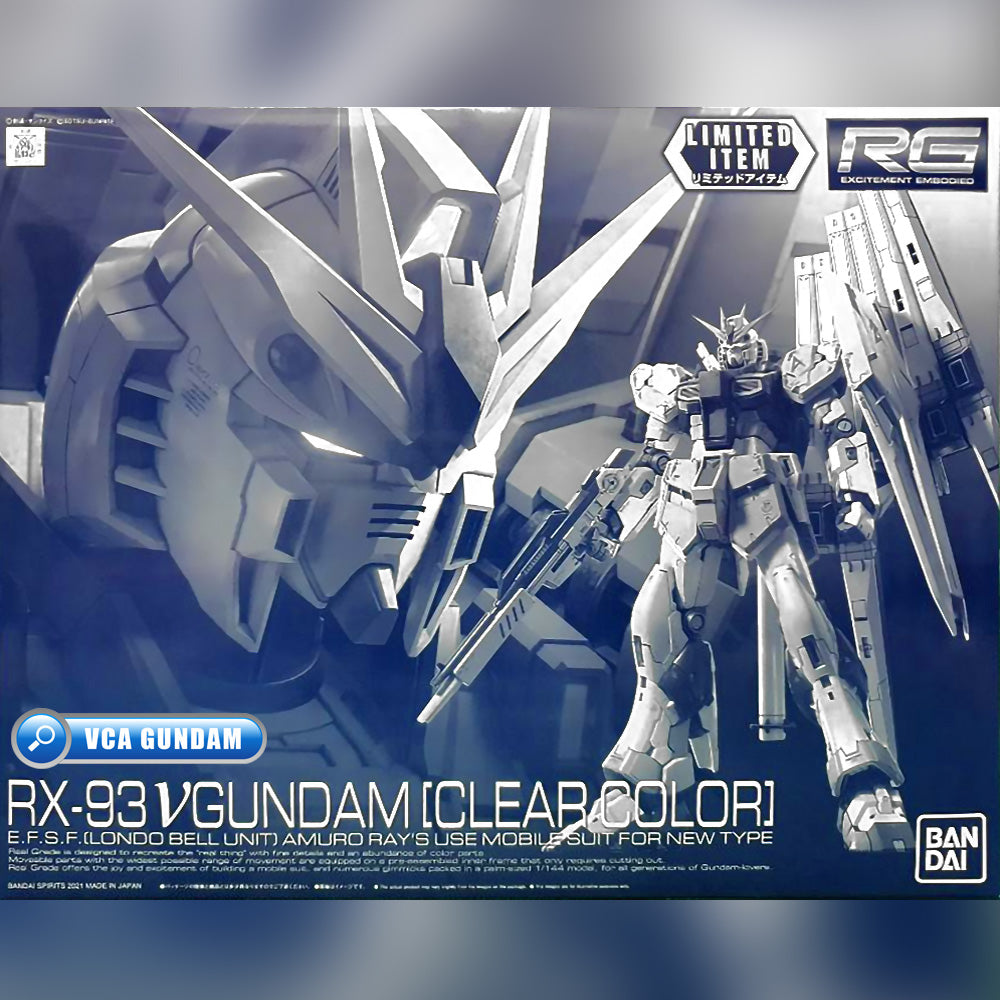 【𝐋𝐈𝐌𝐈𝐓𝐄𝐃 𝐄𝐃𝐈𝐓𝐈𝐎𝐍】 RG RX-93 NU GUNDAM (CLEAR COLOR)