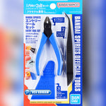 Bandai Spirits Official Tools Entry Tool Set for Plastic Model Assembly Toy Kit VCA Gundam Singapore