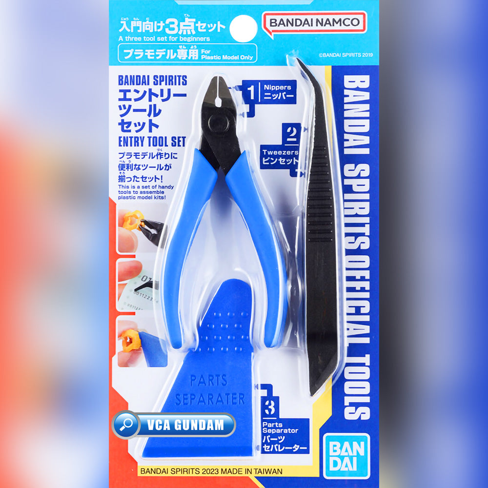 Bandai Spirits Official Tools Entry Tool Set for Plastic Model Assembly Toy Kit VCA Gundam Singapore