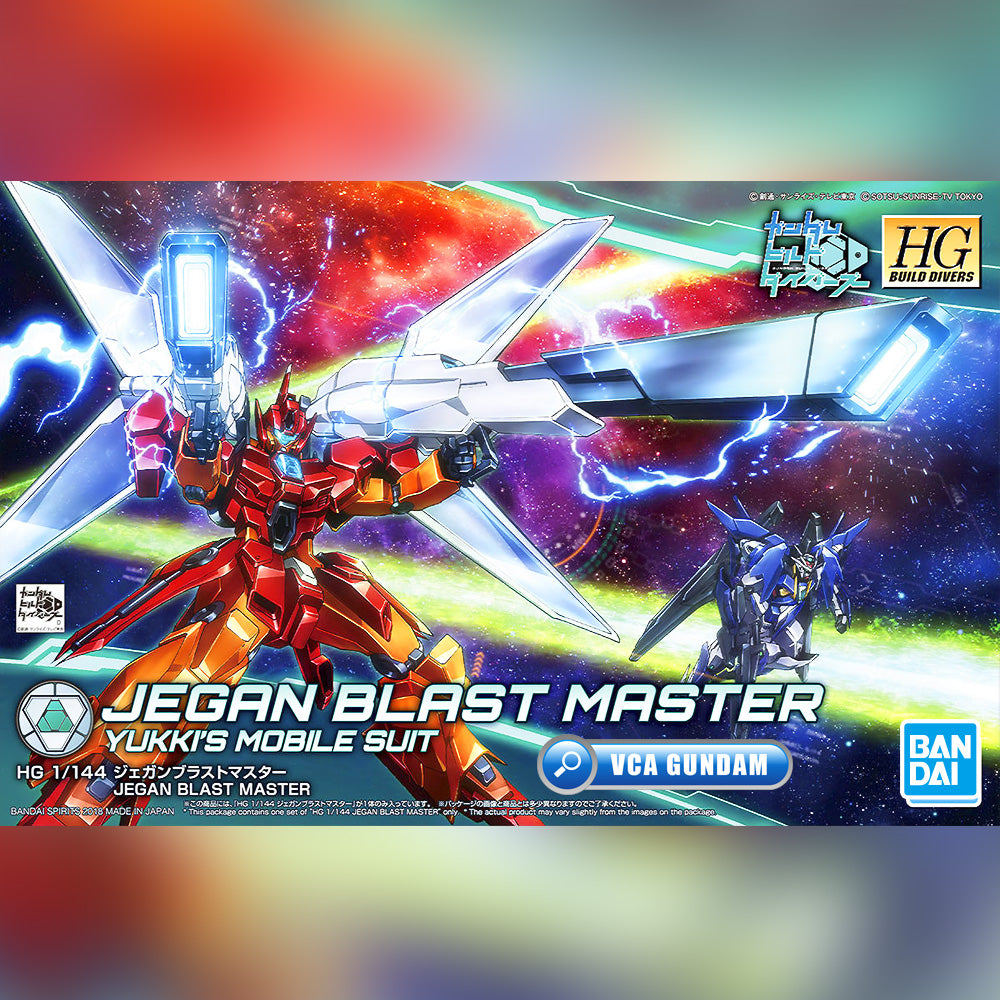 Bandai Gunpla High Grade HG 1/144 RGM-89BM JEGAN BLAST MASTER VCA Gundam Singapore