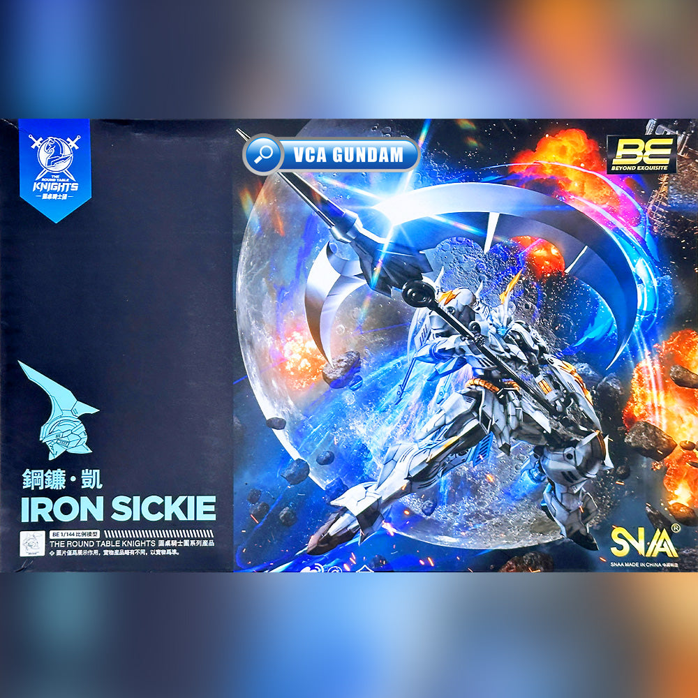 SNAA Iron Sickie Real Grade RG Plastic Model Action Figure Toy Kit VCA Gundam Singapore