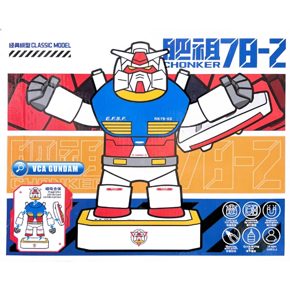 FATBOY MODEL FZ-1 CHONKER FAT CUTE RX-78-2 MAGNETIC ACTION FIGURE MODEL TOY VCA GUNDAM SINGAPORE