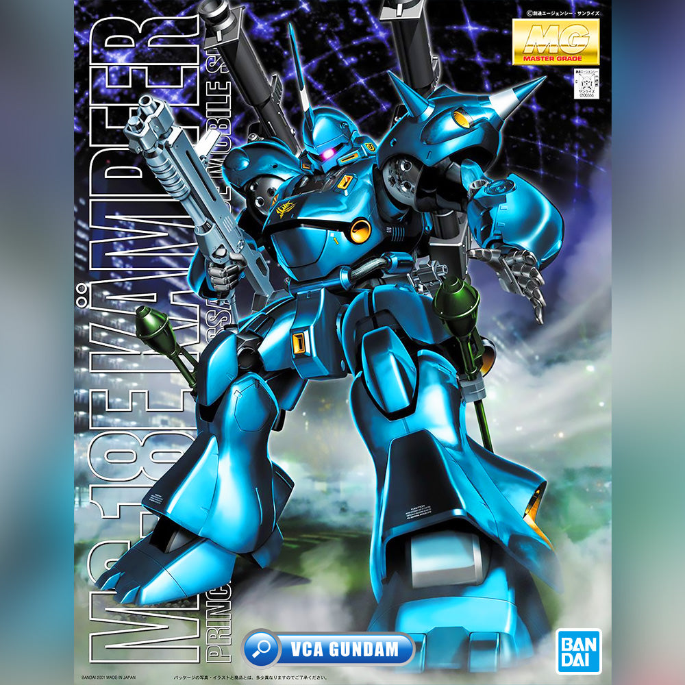 Bandai Gunpla Master Grade 1/100 MG MS-18E Kampfer Plastic Model Action Toy VCA Gundam Singapore