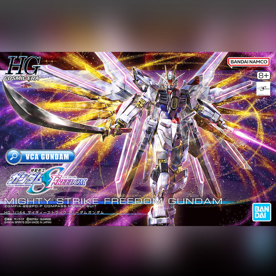 🟢🔵 PRESALE – VCA Gundam Singapore