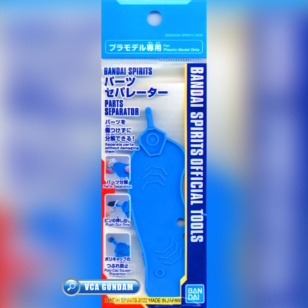 Bandai Spirits Parts Separator (separador De Piezas Bandai Spirits Parts Separator (separador De Piezas