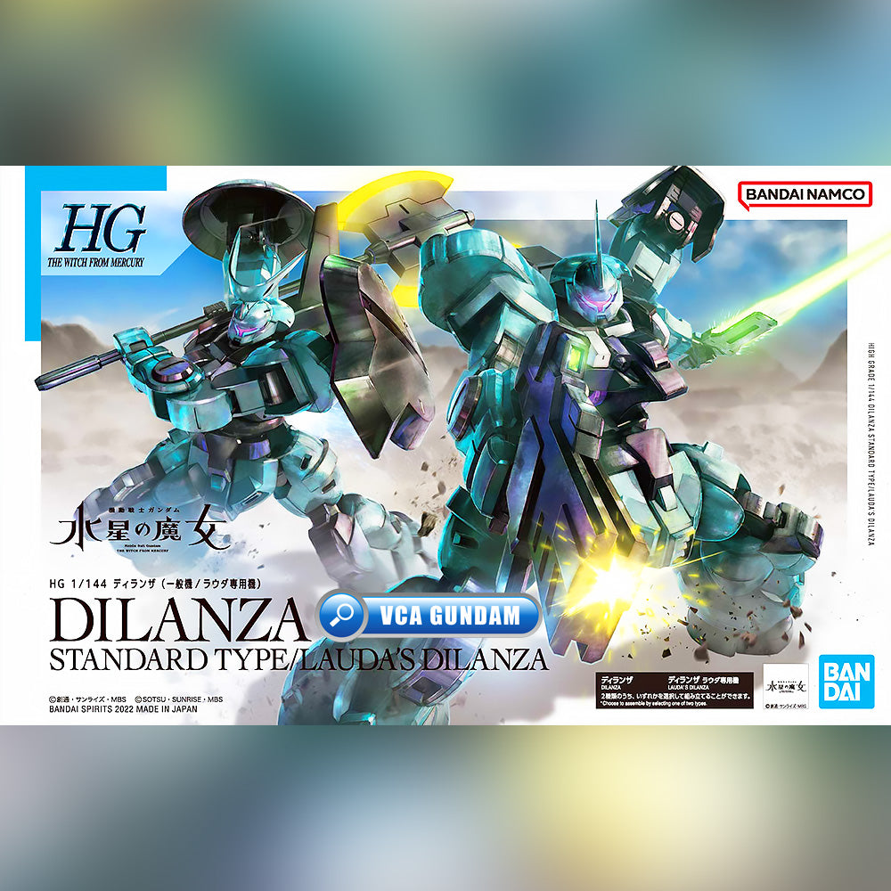 【𝐁𝐀𝐂𝐊𝐎𝐑𝐃𝐄𝐑】MAY-2025🔵 HG DILANZA STANDARD