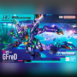 Bandai Namco Gunpla High Grade HG GQuuuuuuX GFred Action Figure Model Toy Kit VCA Gundam Singapore