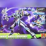 Motor Nuclear® Plastic Model Kit LEGEND OF STAR GENERAL MNP-XH03 AO BING