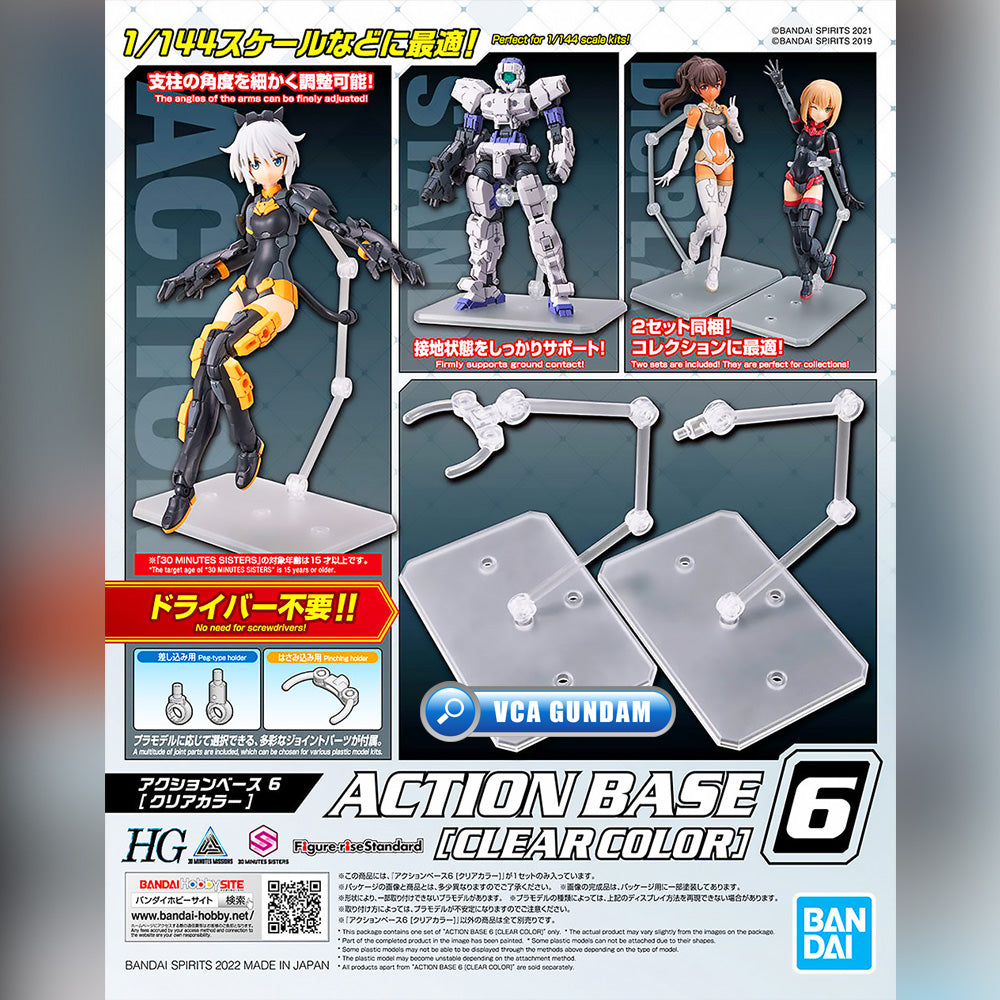 Bandai Display Action Base 6 Clear Color For Plastic Model Action Toy VCA Gundam Singapore