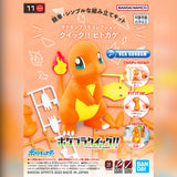 Bandai Namco Pokemon Plamo Collection Quick Charmander Plastic Model Toy VCA Gundam Singapore