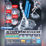 GUNPLA ACTION BASE 1 CLEAR