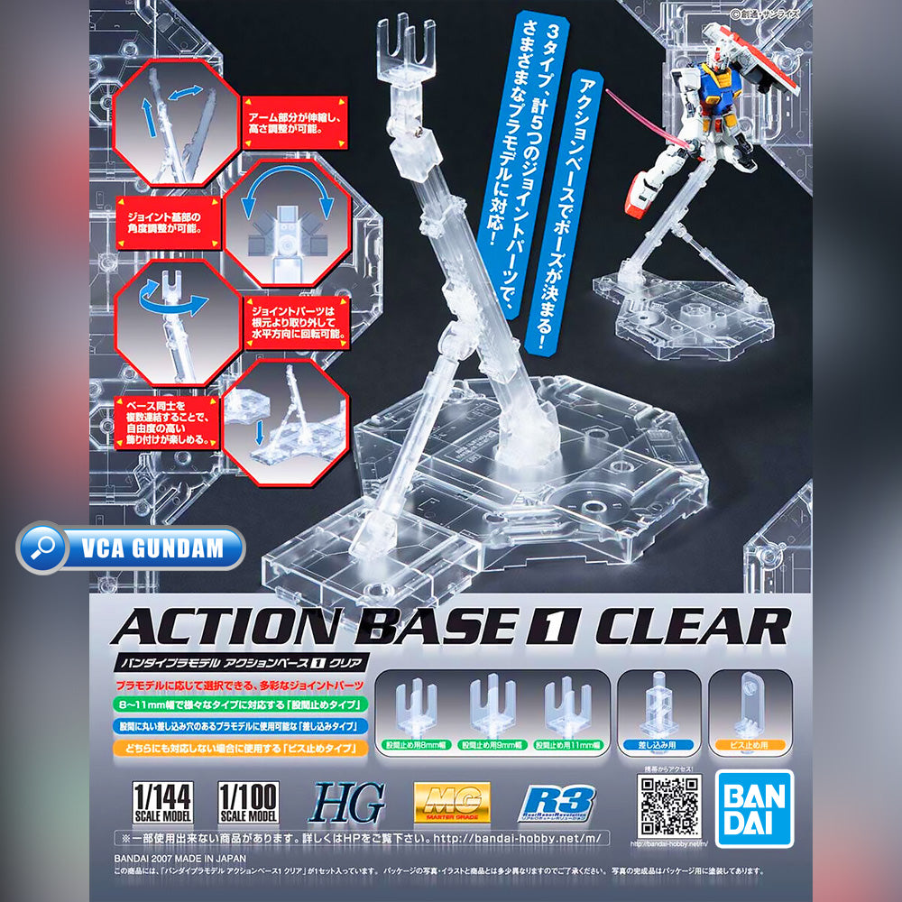 GUNPLA ACTION BASE 1 CLEAR