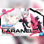 Bandai 30 Minutes Sisters 30MS SIS-T00 LARANEL (COLOR B) VCA Gundam Singapore