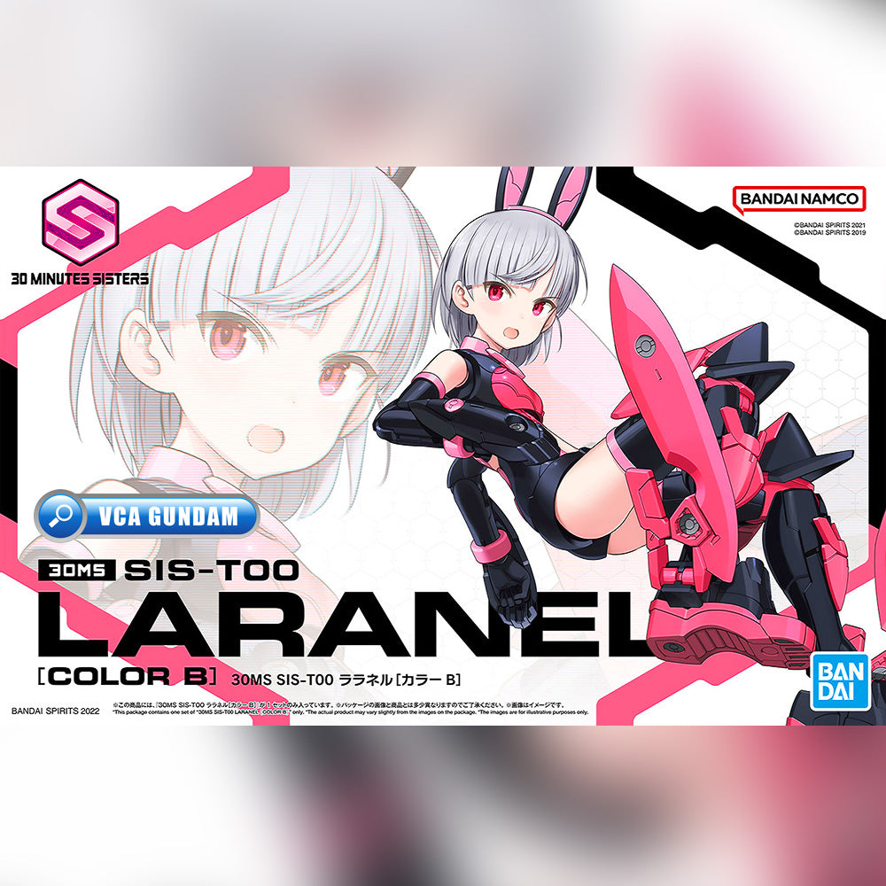 Bandai 30 Minutes Sisters 30MS SIS-T00 LARANEL (COLOR B) VCA Gundam Singapore