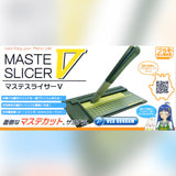 Plamokojo PMKJ014-2 Maste Slicer V Hobby Cutting Tool VCA Gundam Singapore