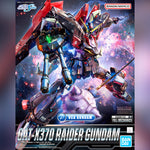 Bandai Gunpla Full Mechanics 1/100 FM Raider Gundam VCA Singapore
