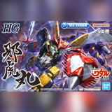 Bandai High Grade HG Jyakomaru Mashin Hero Wataru Action Figure Toy Kit VCA Gundam Singapore