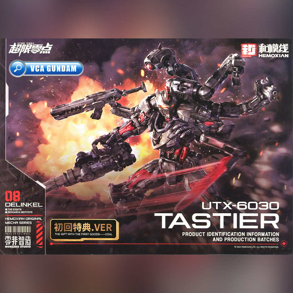 Hemoxian 超限零点 UTX-6030 Tastier 塔斯提尔 Master Grade MG Plastic Model Action Toy Kit VCA Gundam Singapore