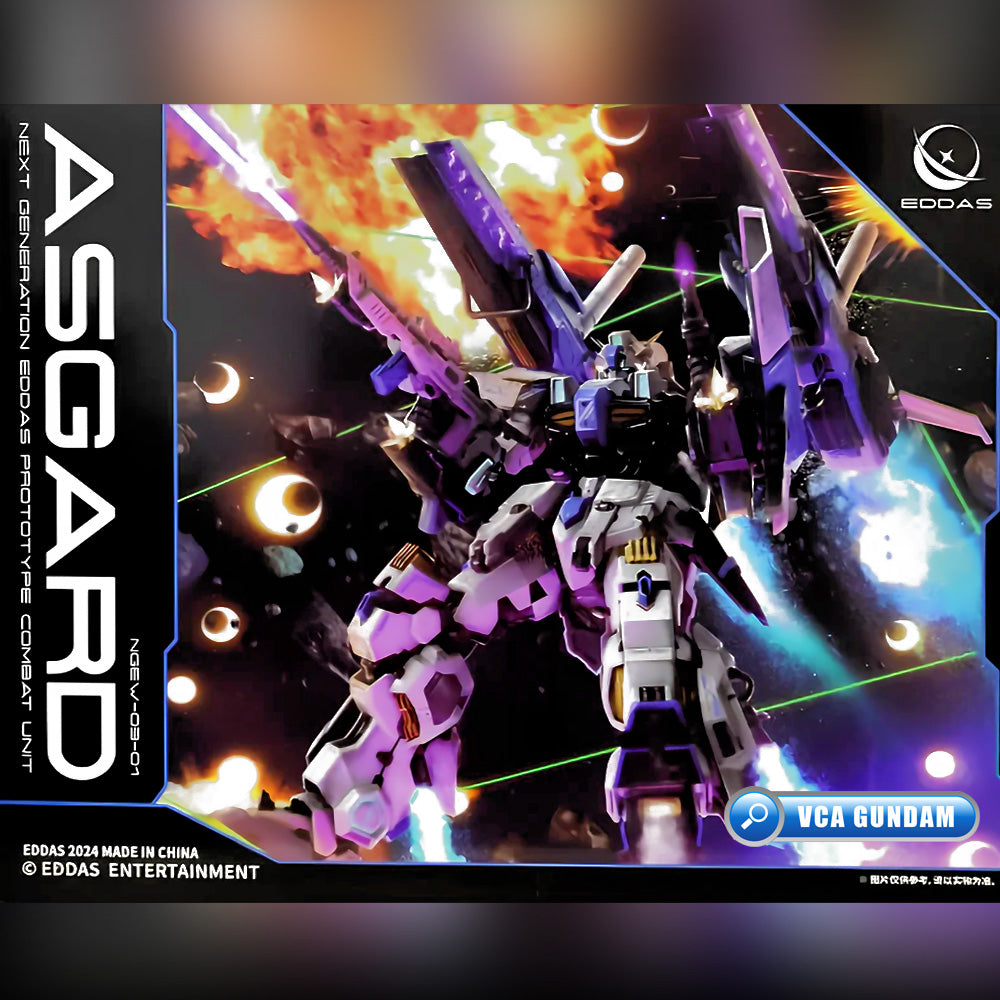 Eddas 伊达斯科技 Asgard 阿斯加德 Metal Build Structure Action Figure Model Toy VCA Gundam Singapore