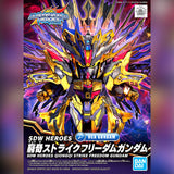 Bandai Gunpla SD World Heroes SDW Qiongqi Strike Freedom Gundam VCA Singapore