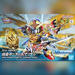 Bandai Gunpla SD World Heroes SDW Onmitsu Gundam Aerial Cute Plastic Model Action Toy VCA Singapore