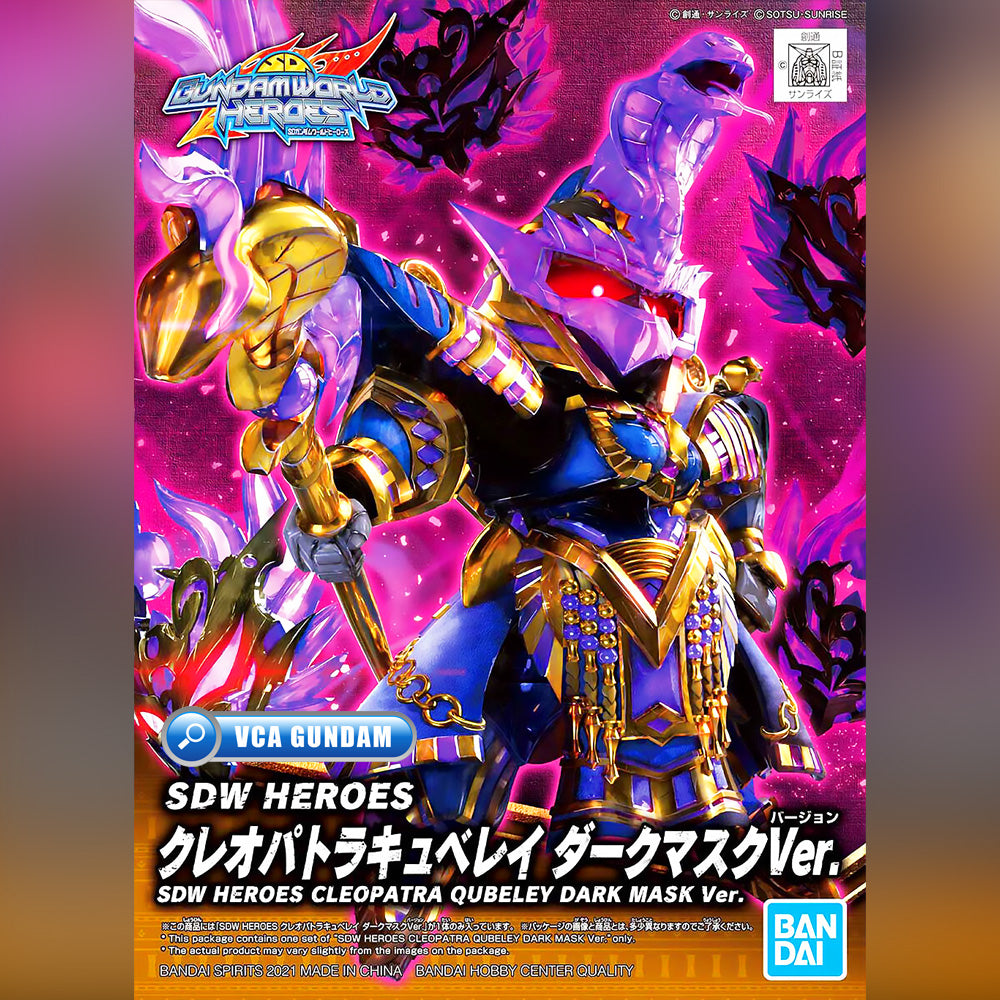 Bandai SD World Heroes SDW Cleopatra Qubeley Dark Mask Ver Plastic Model Toy VCA Gundam Singapore
