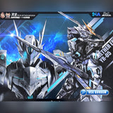 SNAA 1/100 Nether Emperor 冥皇 Master Grade MG Action Figure Mecha Plamo Kit VCA Gundam Singapore