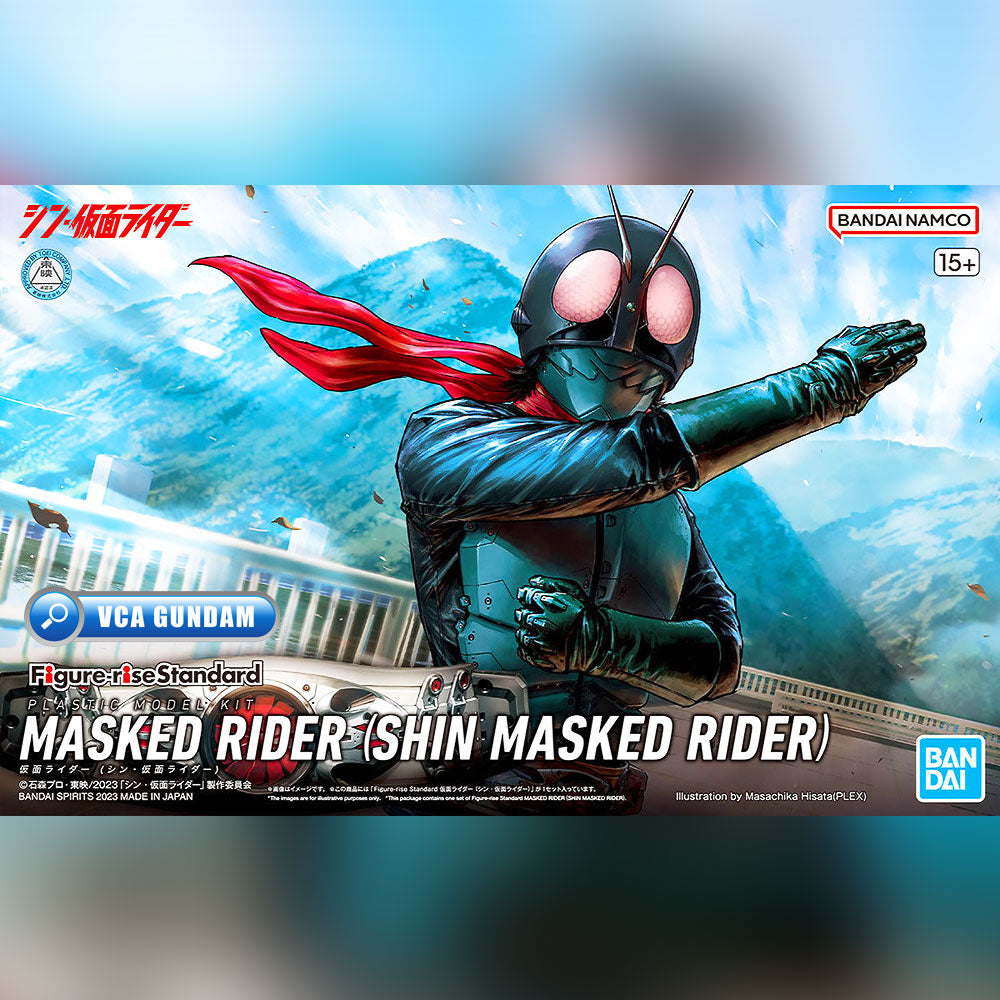 Figure-rise Standard MASKED RIDER (SHIN MASKED RIDER)