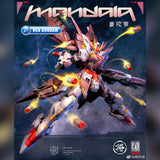Caesar Works 将作社 Mandala 曼陀罗 Master Grade MG Model Action Figure Kit VCA Gundam Singapore