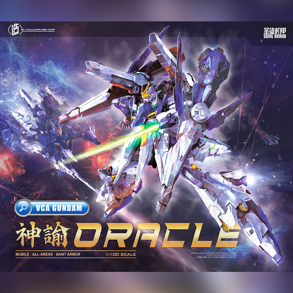 造-ZaoWorkShop Oracle 神谕 Plastic Model Action Figure Toy Kit VCA Gundam Singapore