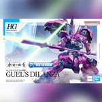 Bandai Gunpla High Grade The Witch From Mercury 1/144 HG Guel's Dilanza Plastic Model Action Toy VCA Gundam Singapore