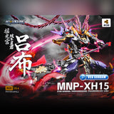 Motor Nuclear 摩动核 MNP-XH15 Lu Bu 吕布 Metal Build Structure Action Figure Model Toy Kit VCA Gundam Singapore