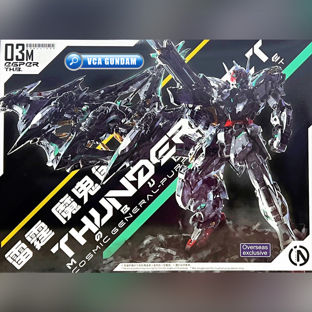 Infinite Dimension 无限新星 InEra+ x RMD Thunderbolt Manta Ray 魔鬼鱼装备 Plastic Model Toy VCA Gundam Singapore