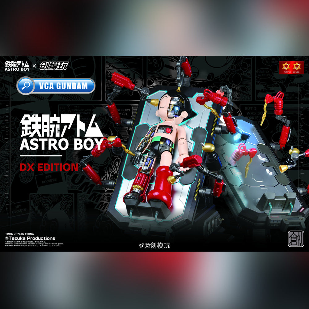 Tron 创模玩 Astro Boy 铁壁阿童木 DX版Deluxe Version Plastic Model Kit Toy VCA Gundam Singapore