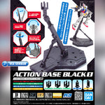 Bandai Action Base 1 Black Color for Gundam Gunpla Plastic Model Kit