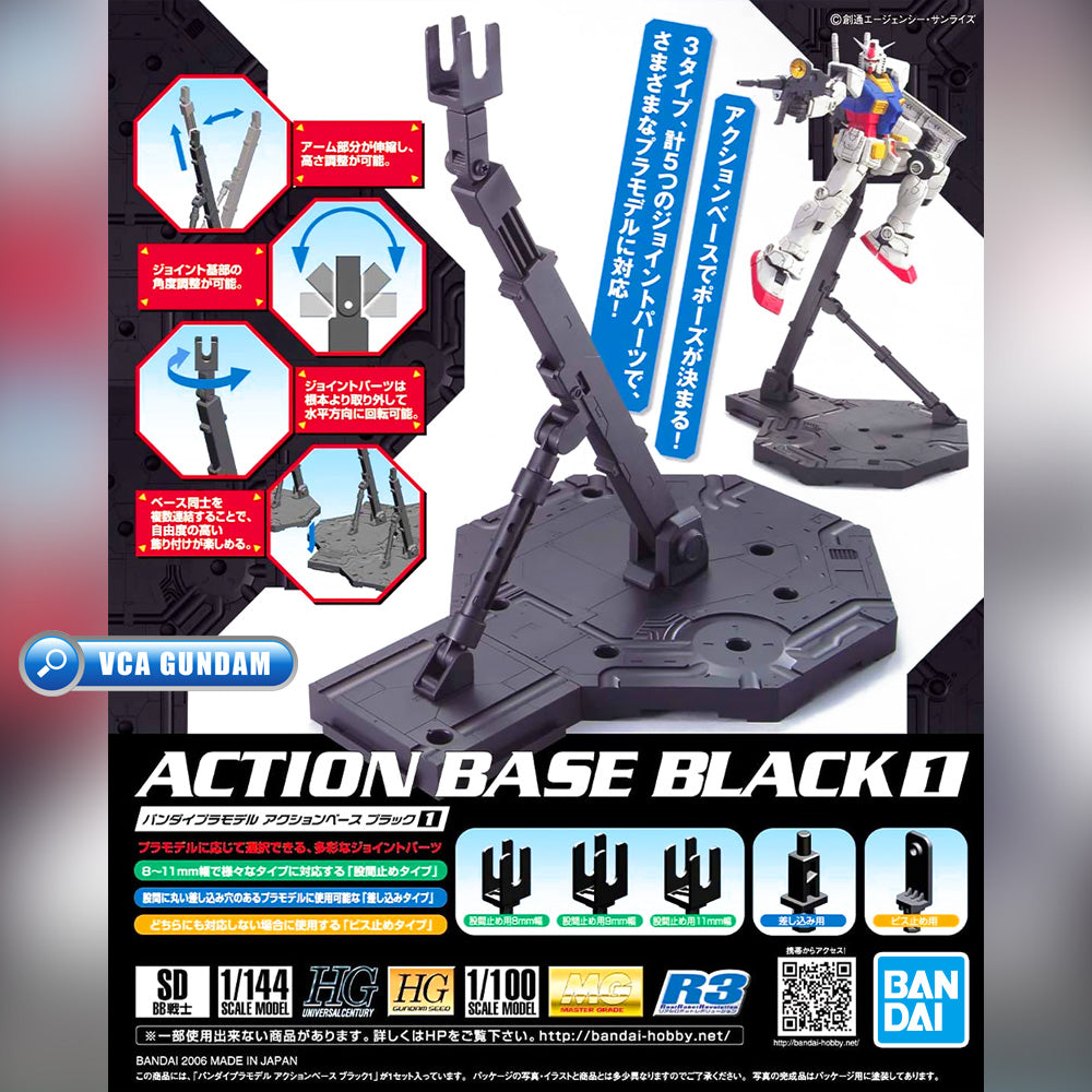 Bandai Action Base 1 Black Color for Gundam Gunpla Plastic Model Kit