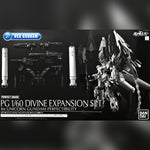 Premium Bandai Perfect Grade 1/60 PG Divine Expansion Set for Unicorn Gundam Perfectibility Action Figure Model Toy Kit VCA Singapore