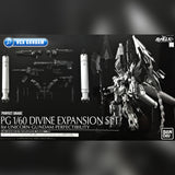 Premium Bandai Perfect Grade 1/60 PG Divine Expansion Set for Unicorn Gundam Perfectibility Action Figure Model Toy Kit VCA Singapore