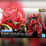 Bandai Gunpla Real Grade 1/144 RG MSN-06S Sinanju Plastic Model Toy VCA Gundam Singapore