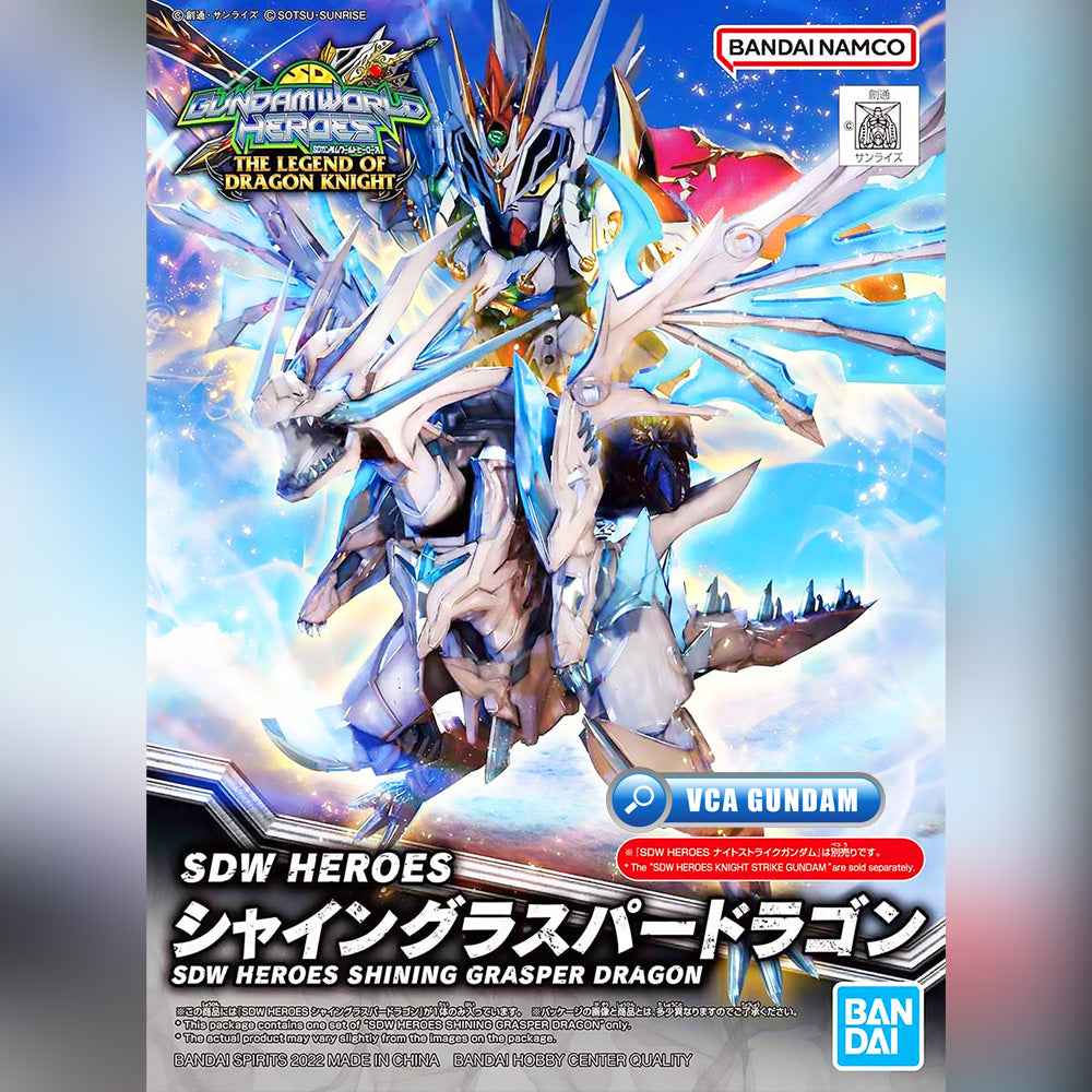 Bandai Gunpla SD World Heroes SDW Shining Grasper Dragon World Ver VCA Gundam Singapore