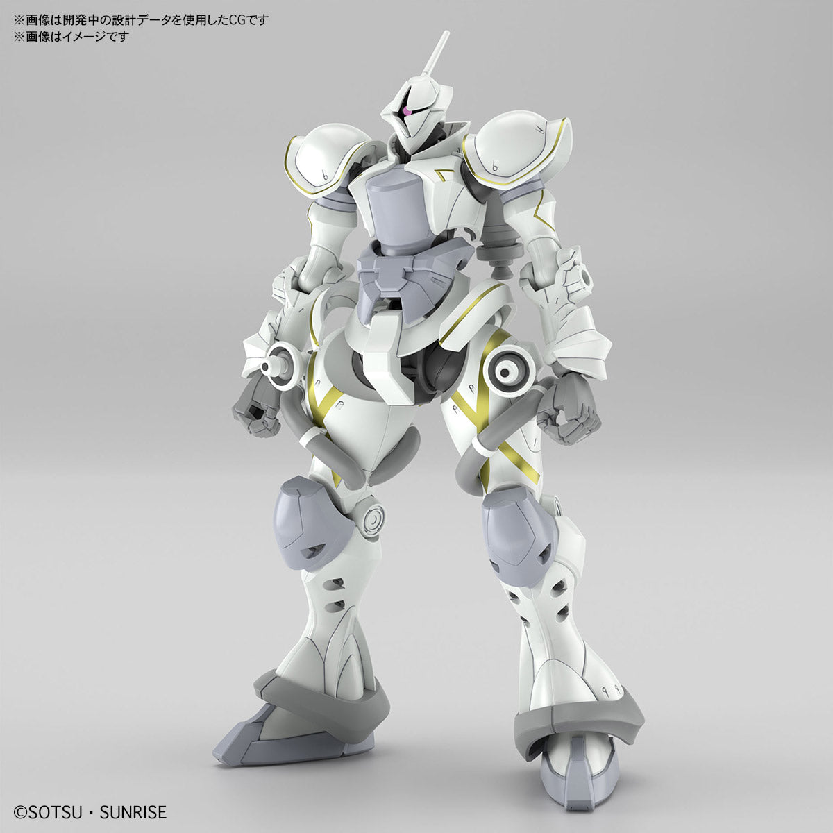 HG-GQ XAVIER'S GYAN - HAKUJI PACKS