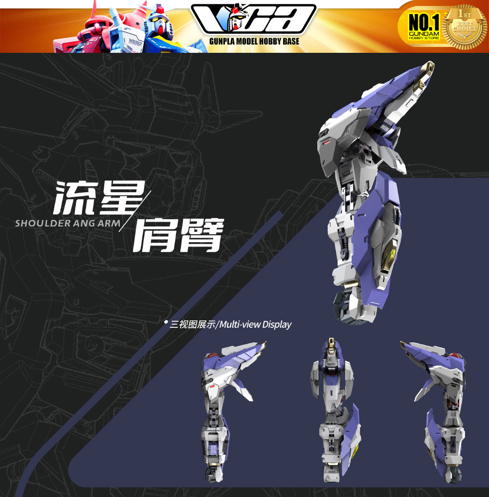 Vientiane Fusion 万象聚变 Meteor 流星 Metal Build Structure Action Figure Mechapla Model Kit VCA Gundam Singapore