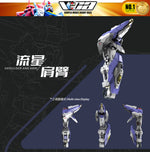 Vientiane Fusion 万象聚变 Meteor 流星 Metal Build Structure Action Figure Mechapla Model Kit VCA Gundam Singapore