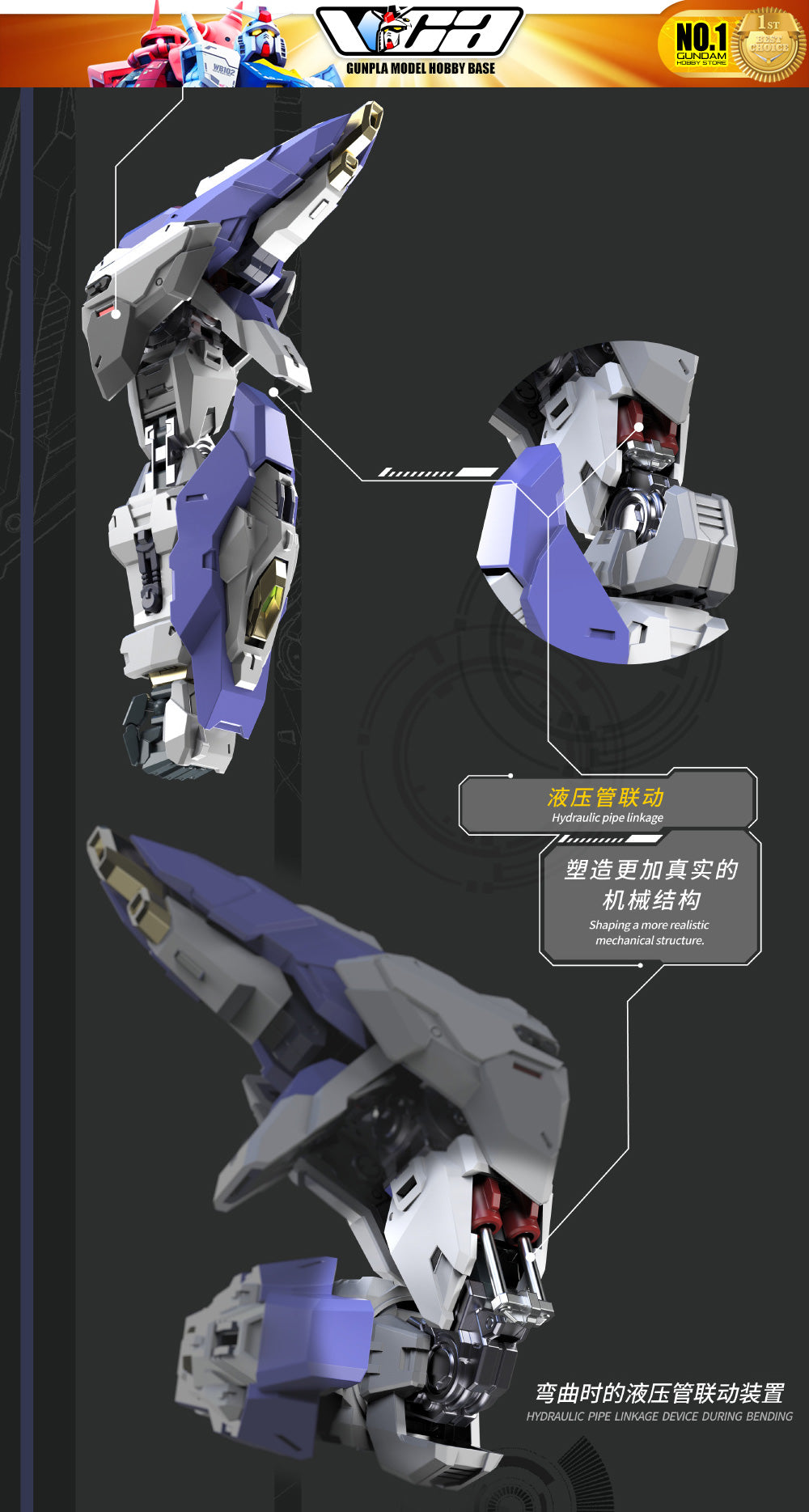 Vientiane Fusion 万象聚变 Meteor 流星 Metal Build Structure Action Figure Mechapla Model Kit VCA Gundam Singapore
