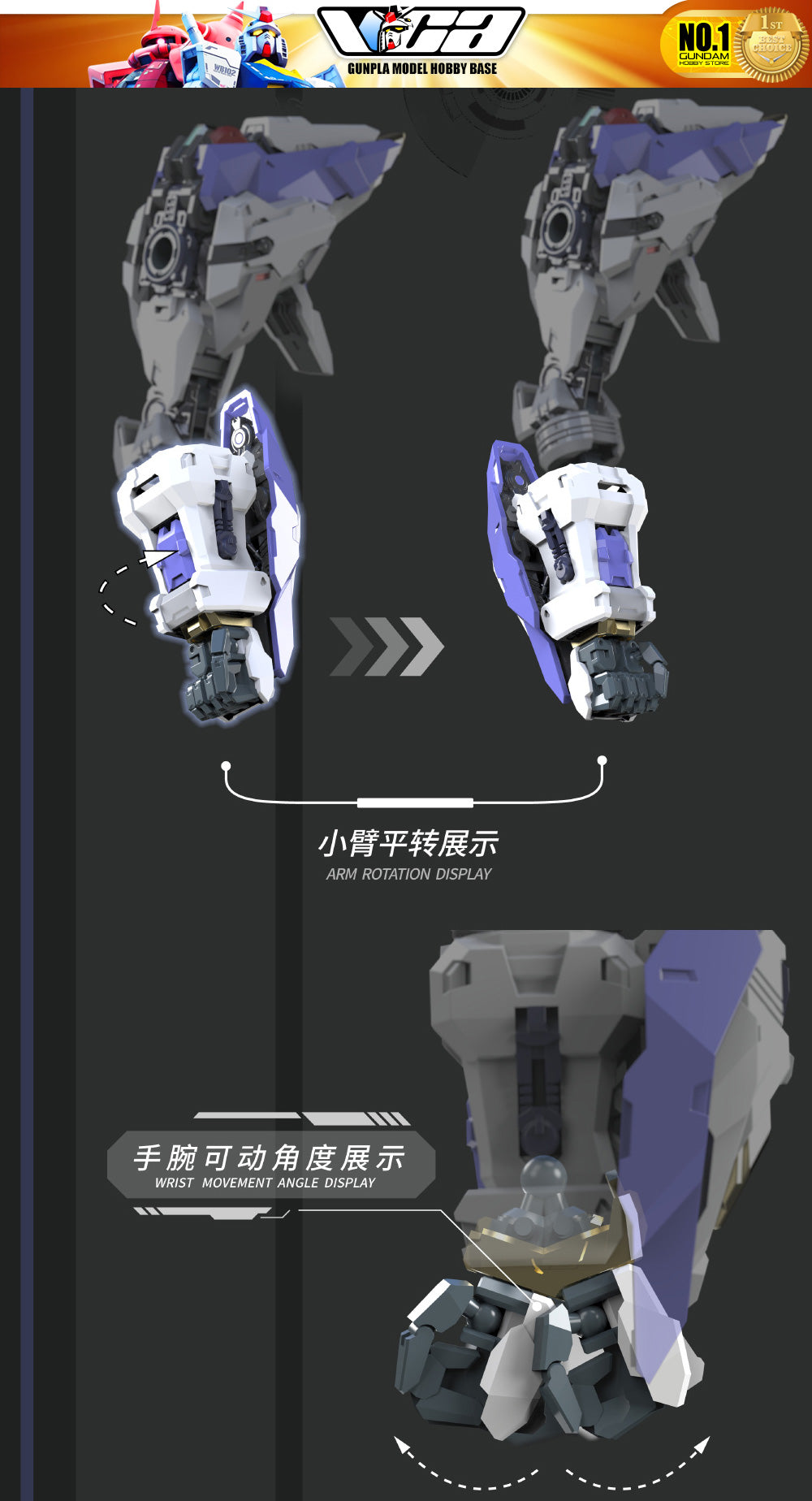 Vientiane Fusion 万象聚变 Meteor 流星 Metal Build Structure Action Figure Mechapla Model Kit VCA Gundam Singapore