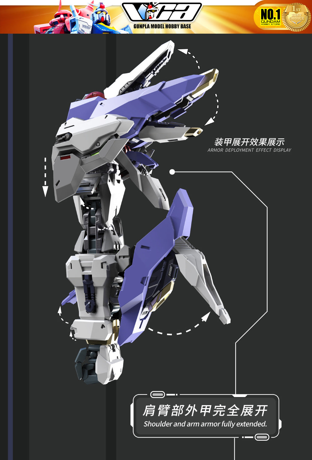 Vientiane Fusion 万象聚变 Meteor 流星 Metal Build Structure Action Figure Mechapla Model Kit VCA Gundam Singapore