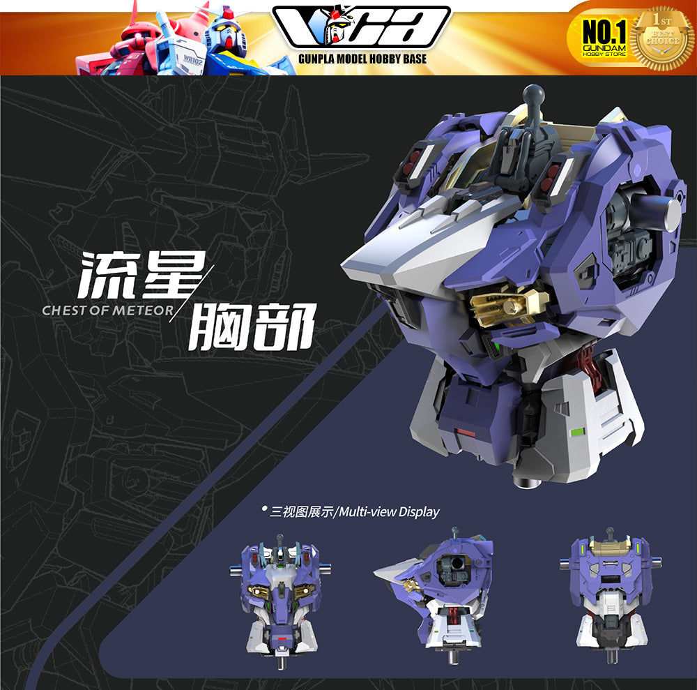 Vientiane Fusion 万象聚变 Meteor 流星 Metal Build Structure Action Figure Mechapla Model Kit VCA Gundam Singapore
