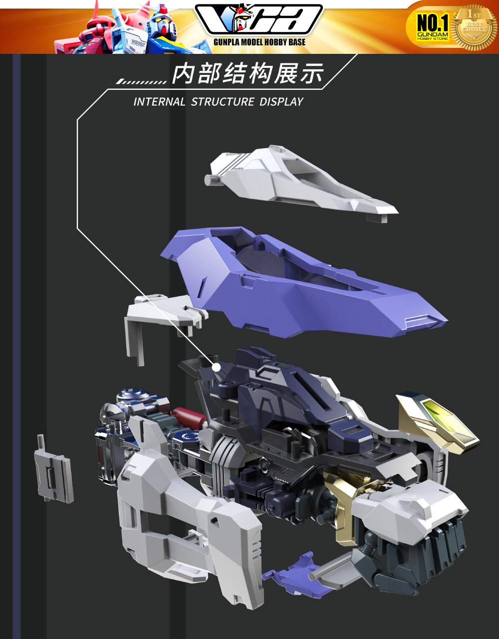 Vientiane Fusion 万象聚变 Meteor 流星 Metal Build Structure Action Figure Mechapla Model Kit VCA Gundam Singapore