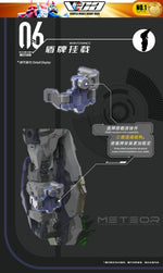 Vientiane Fusion 万象聚变 Meteor 流星 Metal Build Structure Action Figure Mechapla Model Kit VCA Gundam Singapore